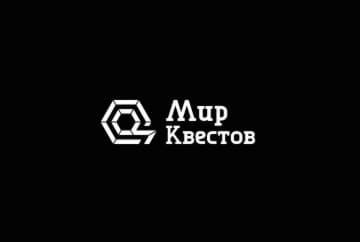 Квест «Пила 2» от Questkms
